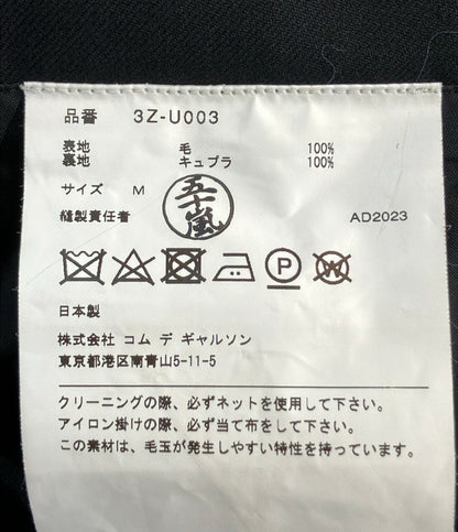 Noir Kei Ninomiya COMME des GARCONS オーバーオール オールインワン レディース SIZE M ノワール ケイ ニノミヤ コムデギャルソン