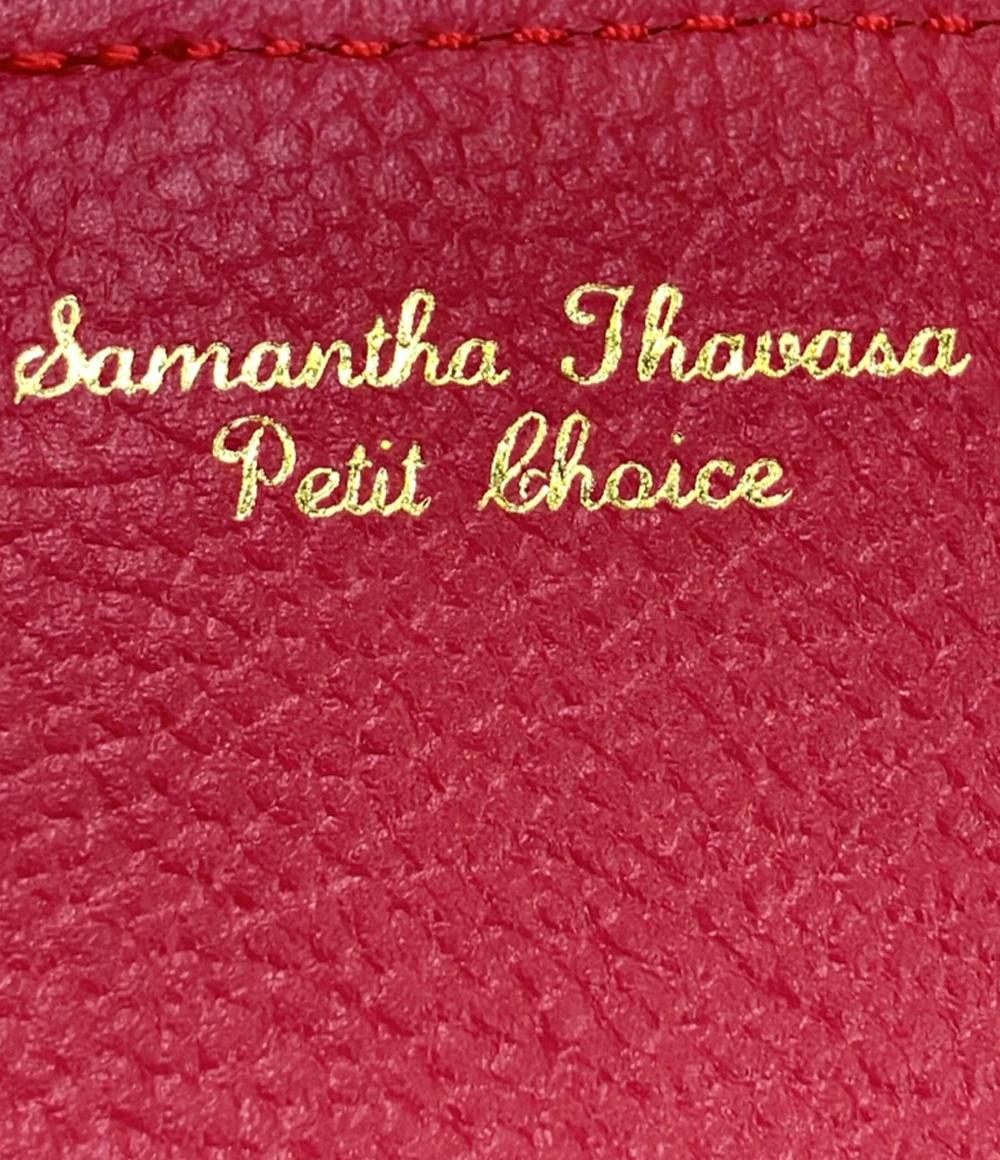 美品 サマンサタバサ 二つ折り長財布 レディース Samantha Thavasa