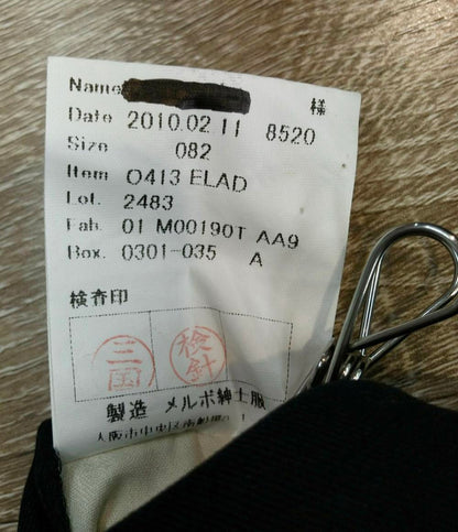 BEAMS セットアップ パンツスーツ メンズ SIZE 82 (M) ビームス