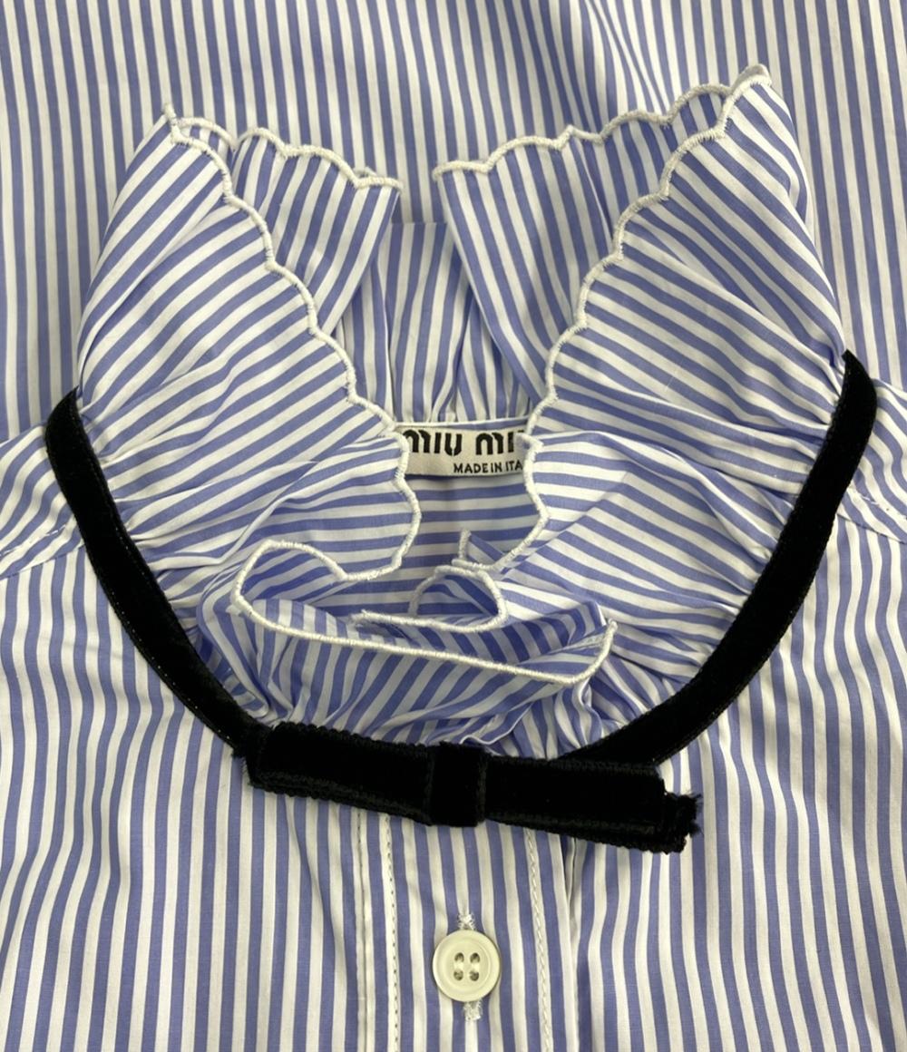 美品 ミュウ ミュウ フリルカラーストライプシャツ レディース