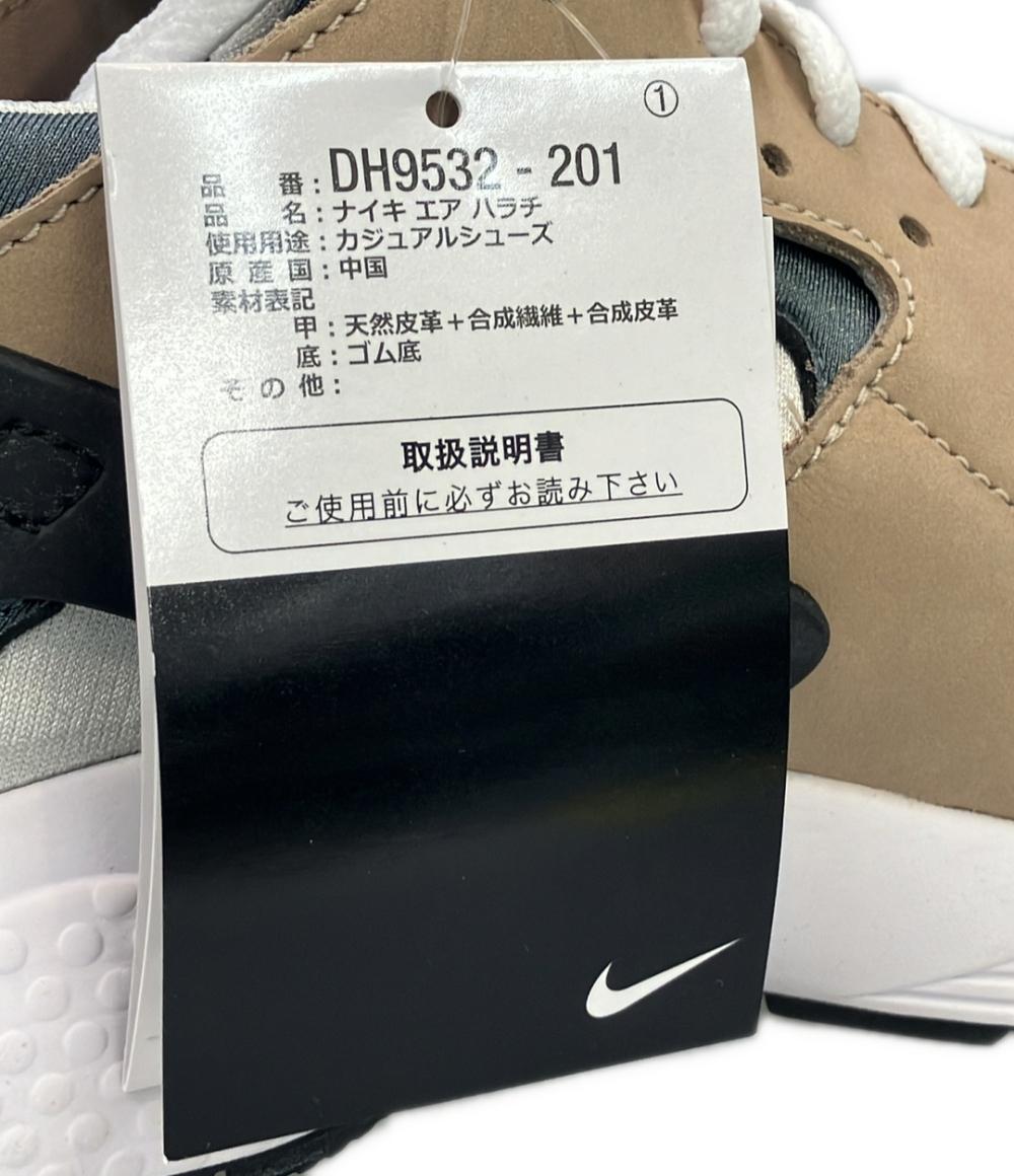 美品 NIKE ローカットスニーカー エア ハラチ DH9532-201 メンズ SIZE 28.5 (XL) ナイキ