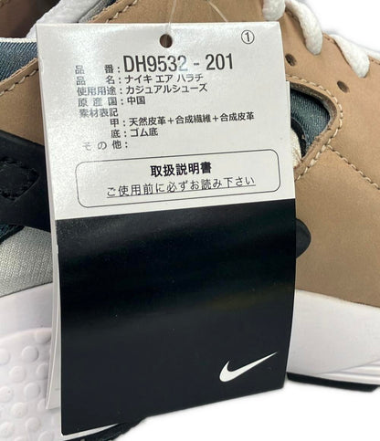 美品 NIKE ローカットスニーカー エア ハラチ DH9532-201 メンズ SIZE 28.5 (XL) ナイキ