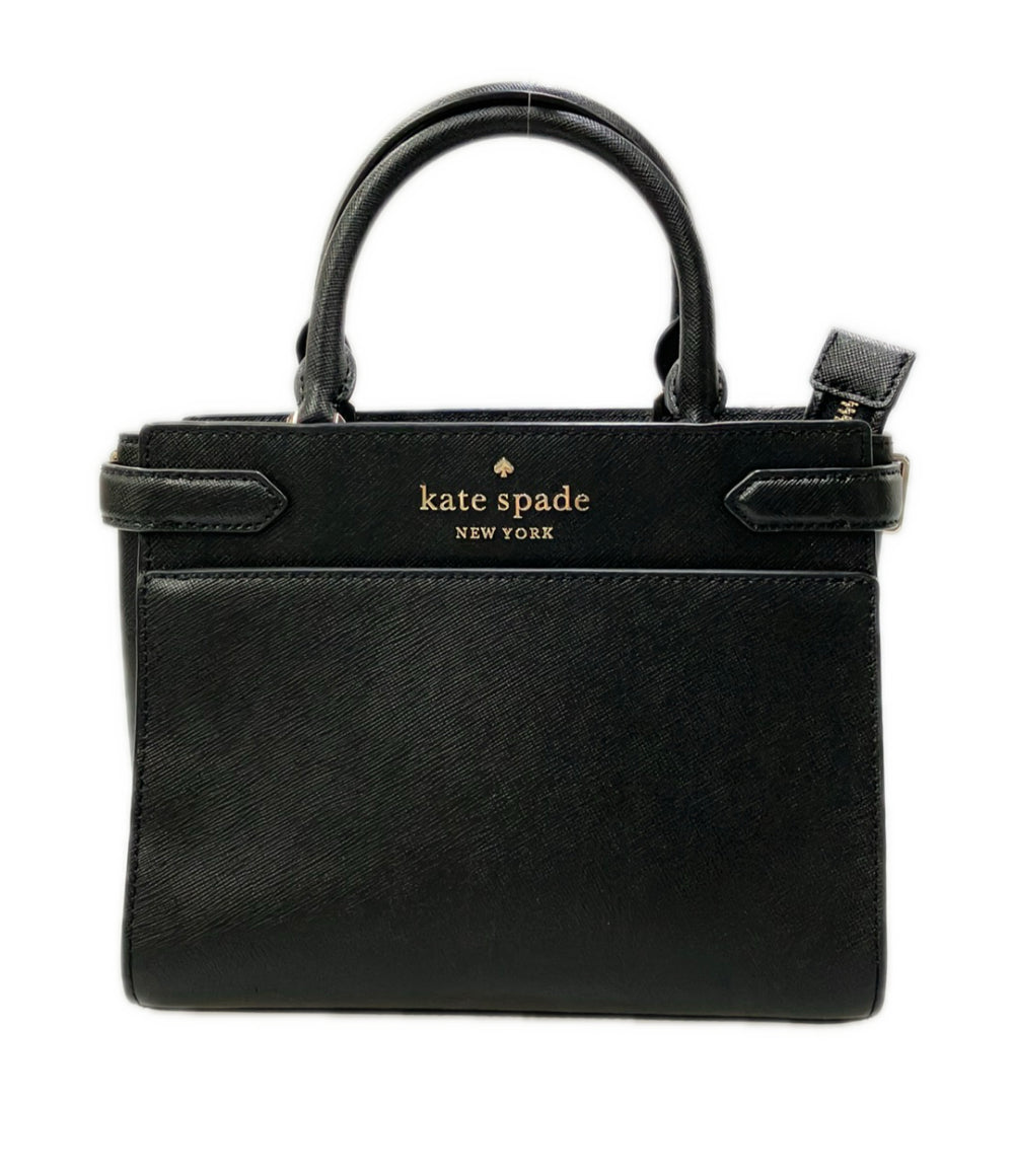 Kate Spade ハンドバッグ ショルダーバッグ 2WAY レザー レディース ケイトスペード