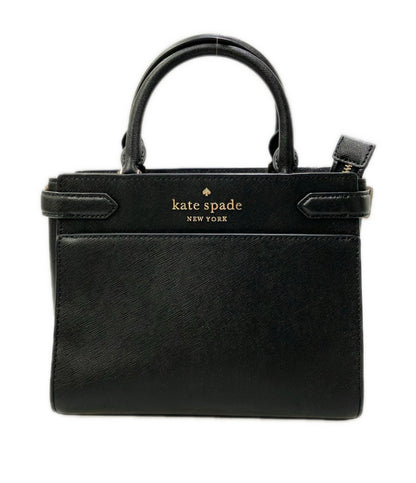 Kate Spade ハンドバッグ ショルダーバッグ 2WAY レザー レディース ケイトスペード