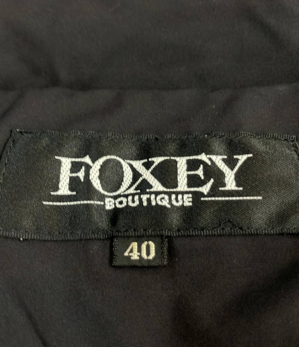 FOXEY ダウンジャケット ミセス＆エレガンス 24614-AJAN103CN レディース SIZE 40 (L) フォクシー