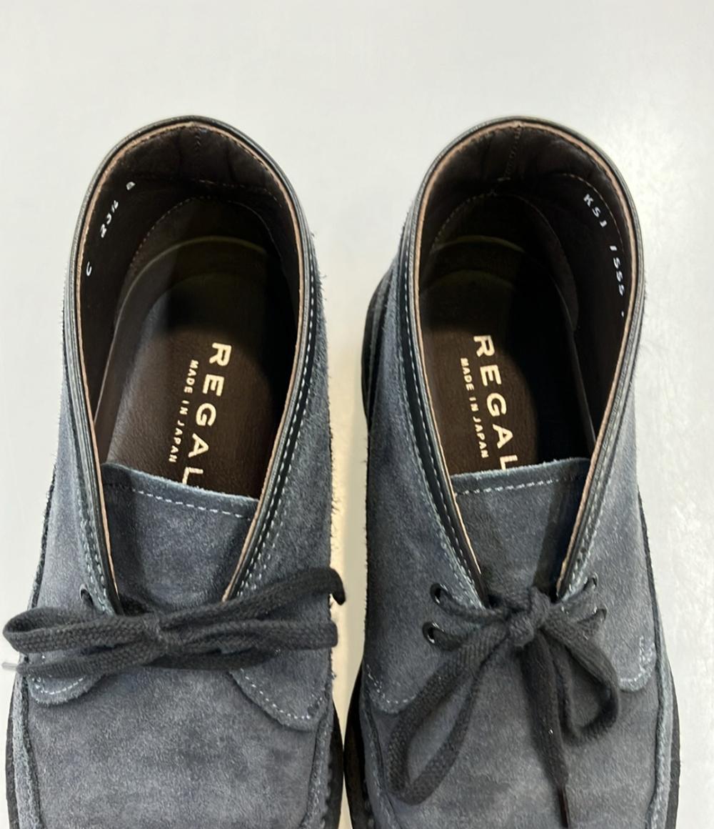 REGAL チャッカブーツ メンズ SIZE 23 1/2 (23.5cm) リーガル