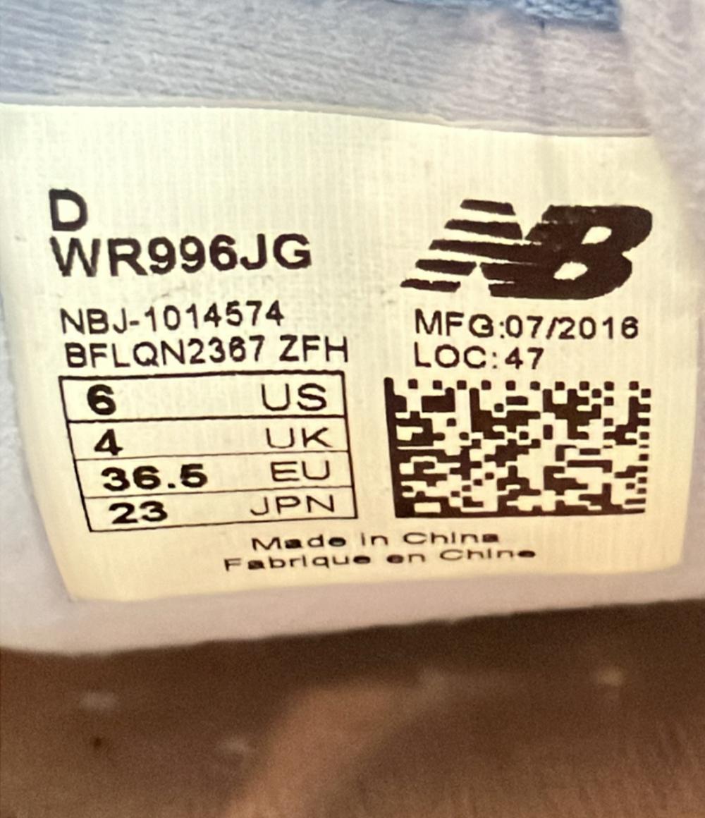 ニューバランス ローカットスニーカー WR996 WR996JG レディース SIZE 23 (M) NEW BALANCE