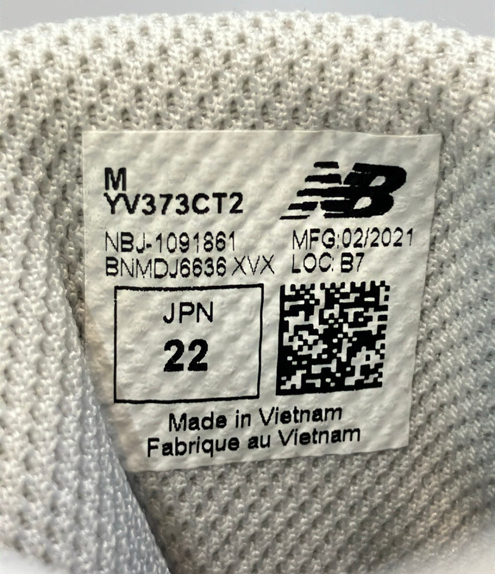 美品 NEW BALANCE ローカットスニーカー キッズシューズ YV373CT2 キッズ SIZE 22.0 ニューバランス