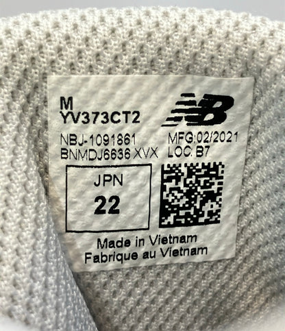 美品 NEW BALANCE ローカットスニーカー キッズシューズ YV373CT2 キッズ SIZE 22.0 ニューバランス