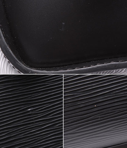 美品 ルイ・ヴィトン ハンドバッグ ポンヌフ エピ M52052 レディース LOUIS VUITTON