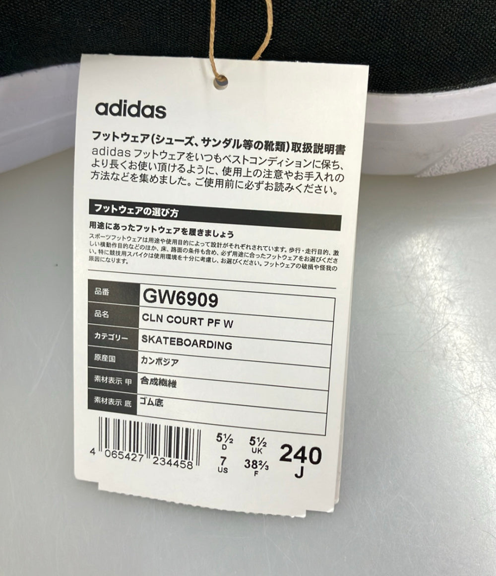 美品 adidas ローカットスニーカー 厚底 CLN COURT PF W GW6909 レディース SIZE 24.0 (L) アディダス