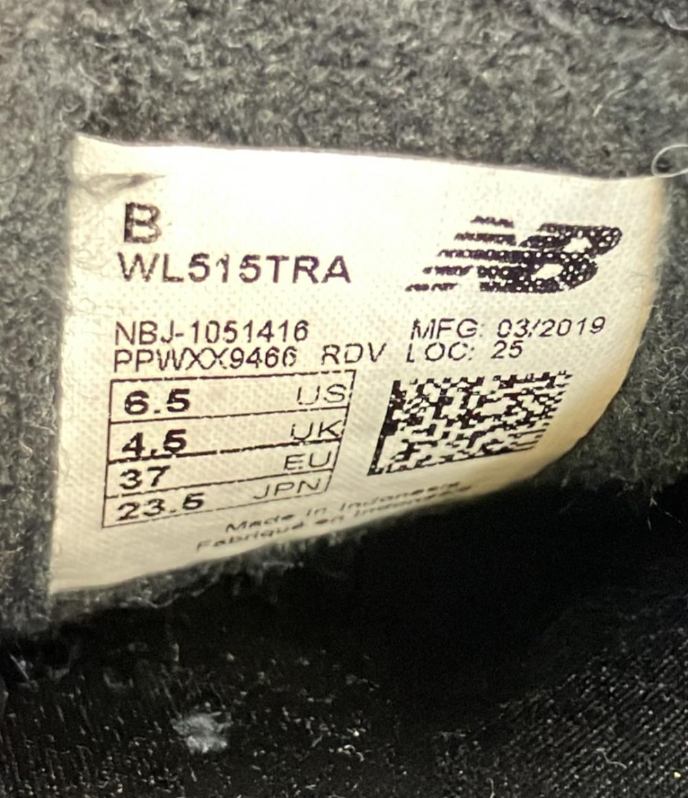ニューバランス ローカットスニーカー WL515TRA レディース SIZE 23.5 (M) NEW BALANCE