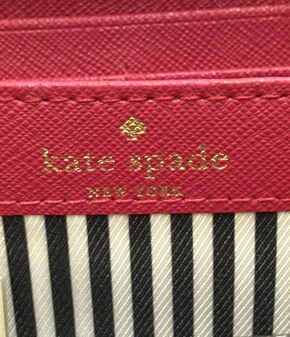 ケイトスペード ラウンドファスナー長財布 PWRU5073B レディース Kate Spade