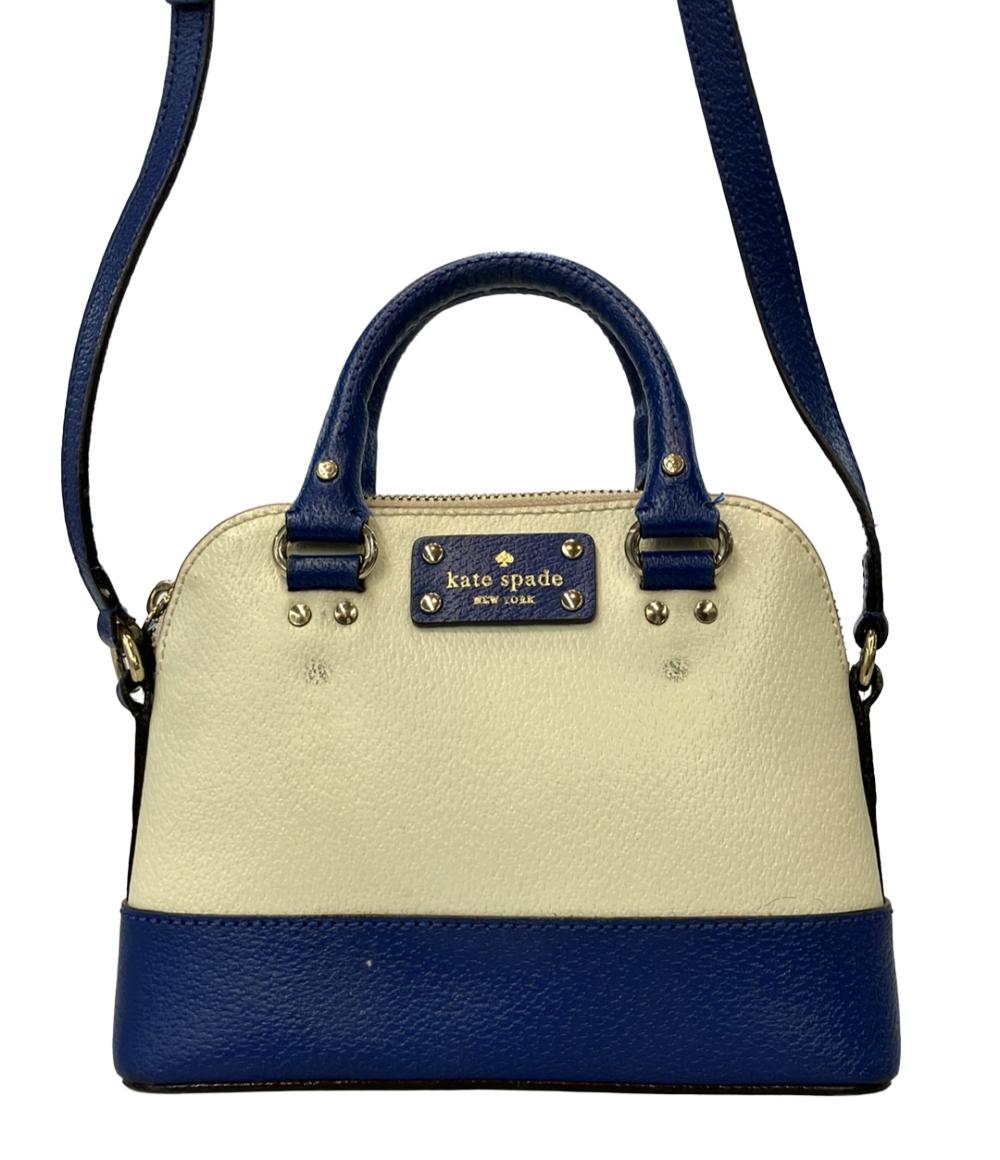 ケイトスペード 2WAYハンドバッグ ショルダーバッグ レディース Kate Spade