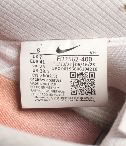 NIKE April Skateboards ローカットスニーカー ダンク ロー FD2562-400 メンズ SIZE 26.0 ナイキ エイプリル スケートボード