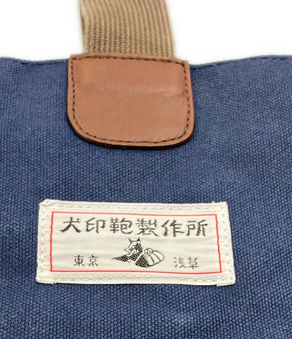 犬印鞄製作所 ボディバッグ ワンショルダー メンズ レディース イヌジルシカバンセイサクジョ