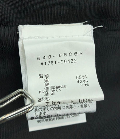 ヴィンス レザーベスト レディース SIZE XS (XS) VINCE