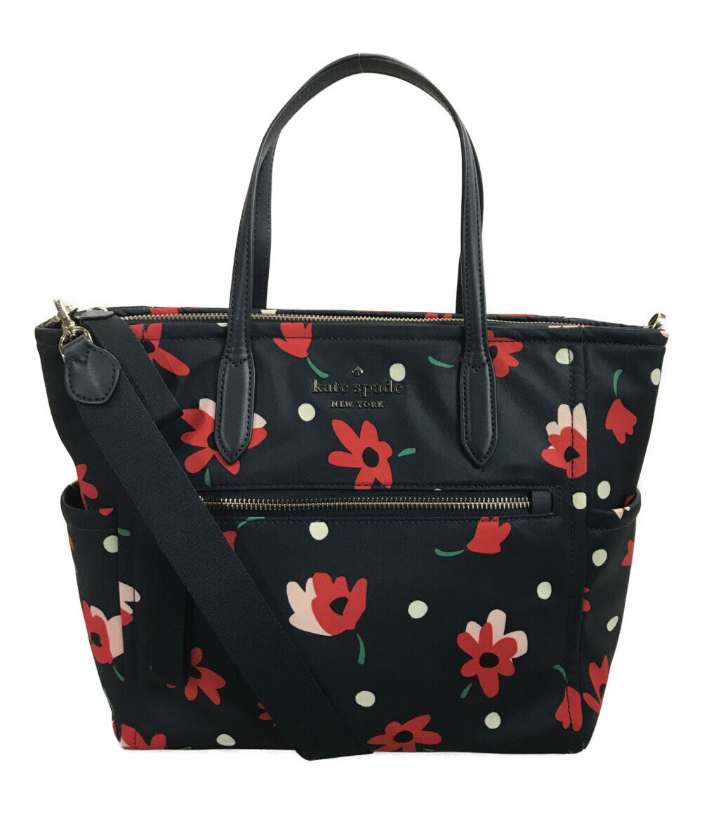 ケイトスペード  2wayトートバッグ ショルダーバッグ 斜め掛け      レディース   kate spade