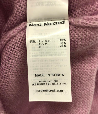 美品 マルディメクルディ モヘヤカーディガン レディース SIZE FREE (F) Mardi Mercredi