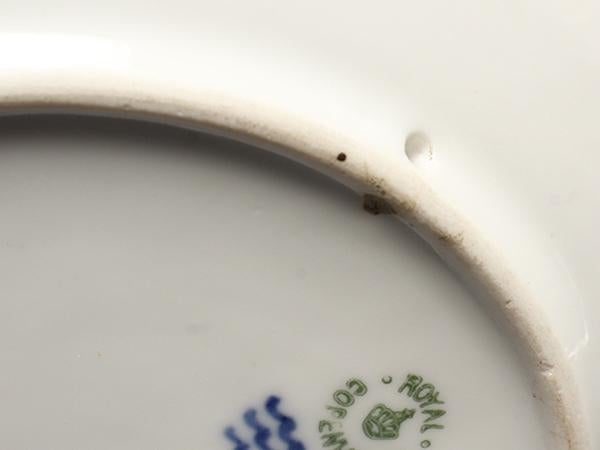 Royal Copenhagen イヤープレート 飾り皿 18cm 1919 ロイヤルコペンハーゲン