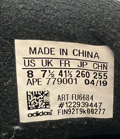 adidas ローカットスニーカー ヴェンタ イージーブースト700V2 FU6684 メンズ SIZE 26.0 (M) アディダス