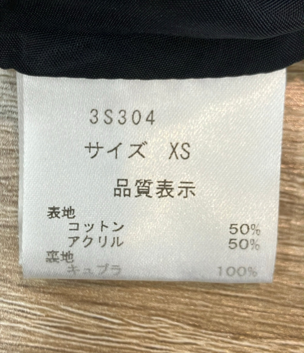 SEVEN TEN by MIHO KAWAHITO フレアスカート 3S304 レディース SIZE XS セブンテンバイミホカワヒト
