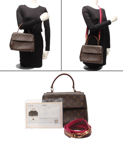 LOUIS VUITTON 2wayショルダーバッグ ハンドバッグ 斜め掛け クリュニーBB モノグラム M42738 レディース ルイ・ヴィトン