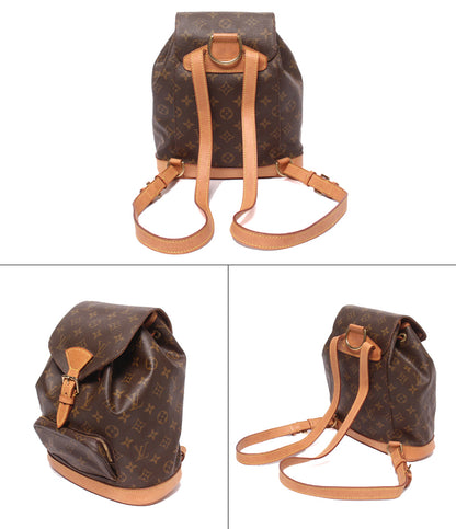 LOUIS VUITTON リュック モンスリMM モノグラム M51136 レディース ルイ・ヴィトン