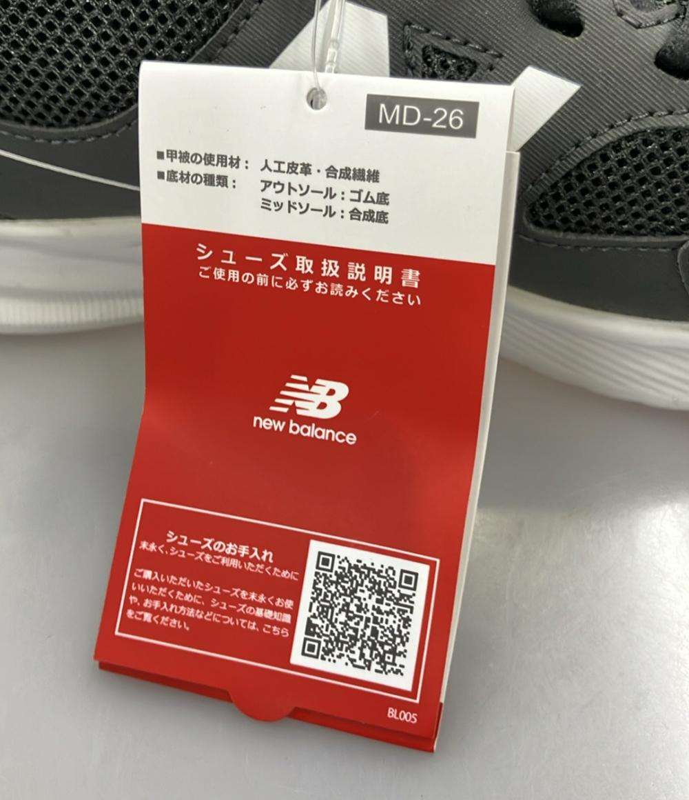 美品 NEW BALANCE ローカットスニーカー YK570BW3 キッズ SIZE 23.5 (M) ニューバランス