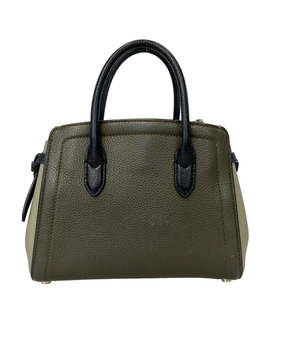 Kate Spade 2WAY ハンドバッグ ショルダーバッグ 斜め掛け レディース ケイトスペード