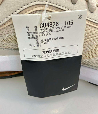 美品 NIKE ローカットスニーカー エア マックス AP CU4826-105 メンズ SIZE 27.0 (L) ナイキ