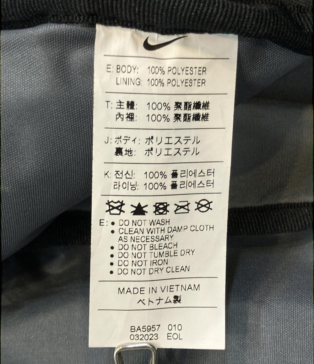 ナイキ スポーツバッグ ブラジリア ダッフルバック メンズ NIKE