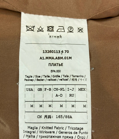 MAX MARA 長袖ワンピース レディース SIZE M マックスマーラ