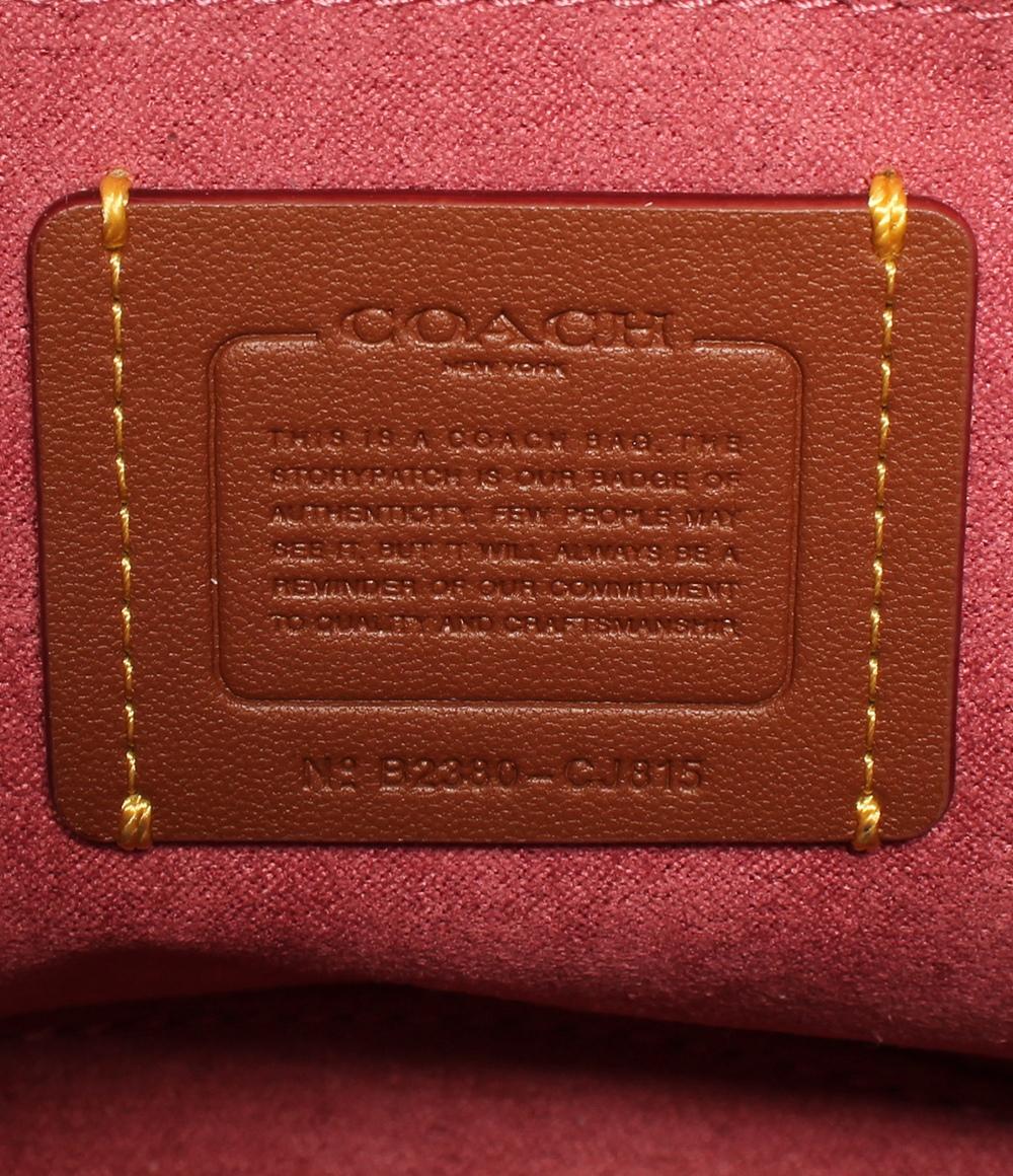 美品 コーチ 2wayハンドバッグ ショルダーバッグ 斜め掛け CJ815 レディース COACH