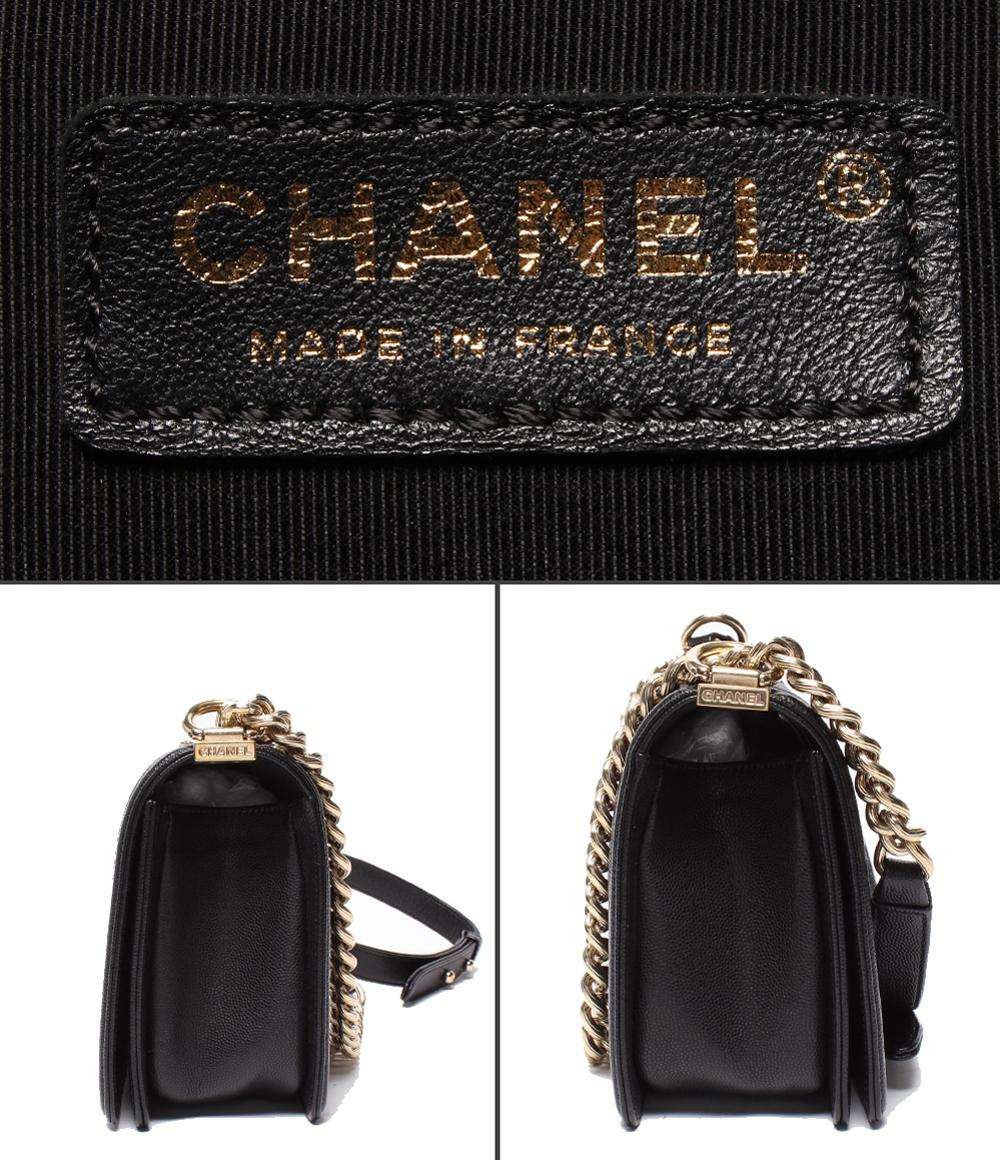 CHANEL チェーンショルダーバッグ ボーイシャネル 25 ゴールド金具 キャビアスキン マトラッセ レディース シャネル