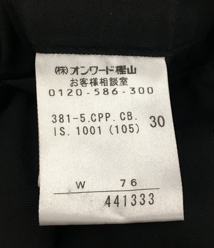 カルバンクライン  ロングパンツ      メンズ SIZE 76 (M) Calvin Klein