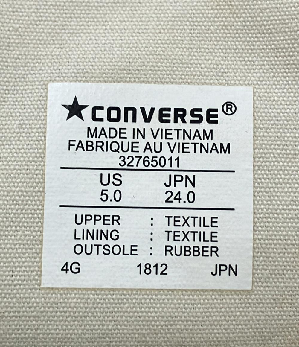 美品 CONVERSE ハイカットスニーカー ネクスター110HI 32765011 レディース SIZE 24.0 (L) コンバース