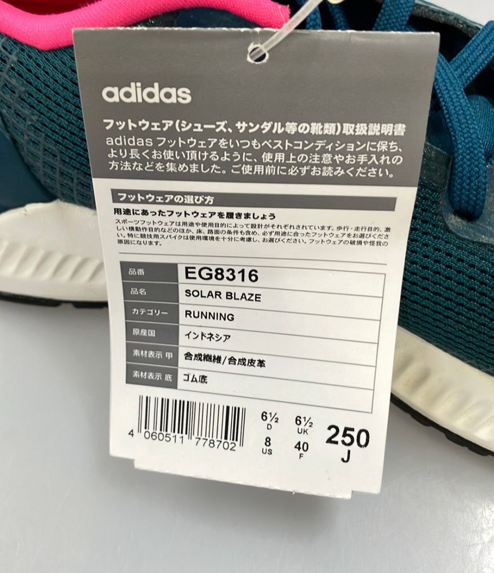 美品 adidas ローカットスニーカー SOLAR BLAZE EG8316 レディース SIZE 25.0 アディダス