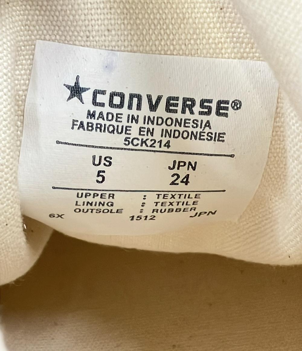 CONVERSE ハイカットスニーカー × アースミュージックアンドエコロジー 猫 5CK214 レディース SIZE 24.0 (L) コンバース