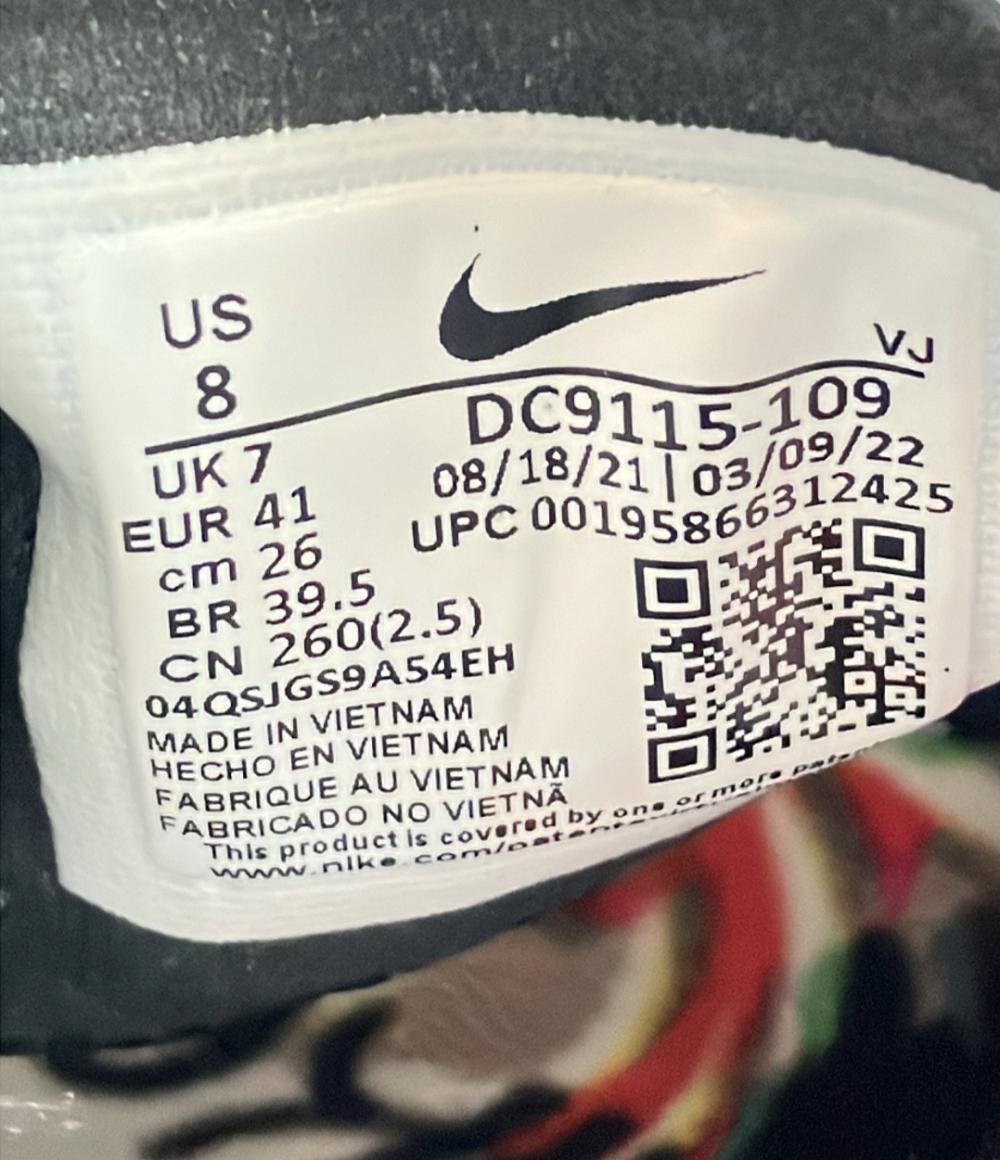 美品 NIKE ローカットスニーカー エア ズーム スーパーレップ 3 DC9115-109 メンズ SIZE 26.0 (M) ナイキ