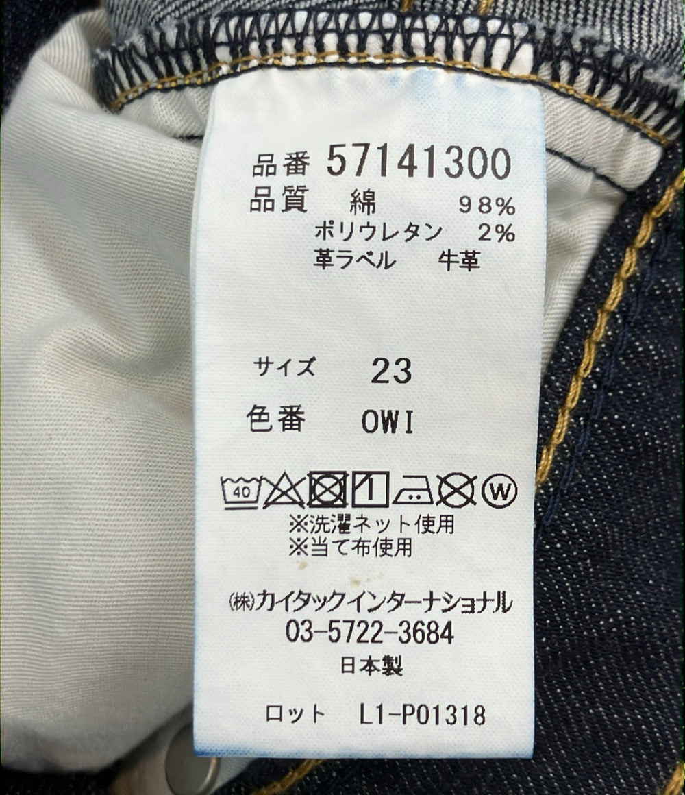 YANUK デニムパンツ ブーツカット レディース SIZE 23 ヤヌーク