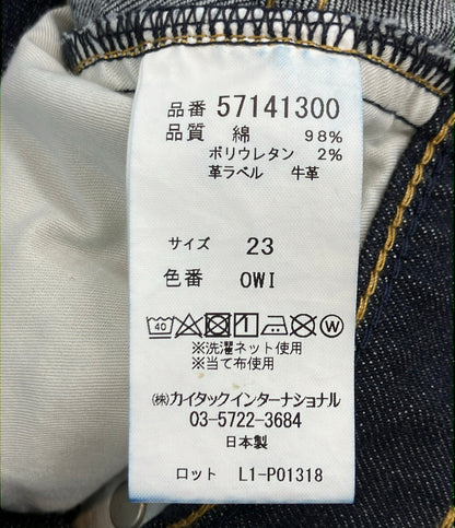 YANUK デニムパンツ ブーツカット レディース SIZE 23 ヤヌーク