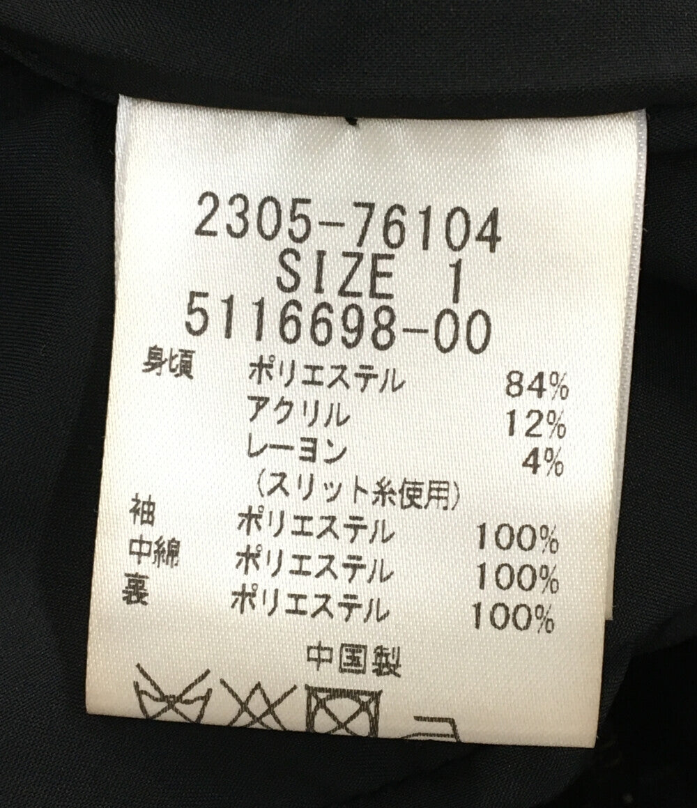 ビッキー  ブルゾン      レディース SIZE 1 (M) VICKY