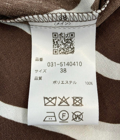 ピンキー＆ダイアン アニマルプリントワンピース レディース SIZE 38 (S) Pinky&Dianne