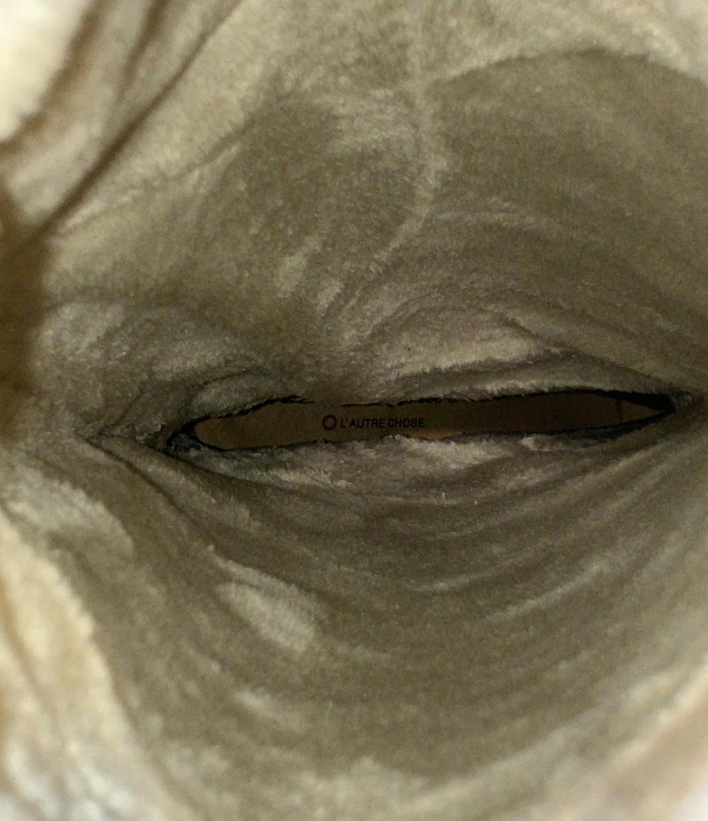 ロートレショーズ ロングブーツ レディース SIZE 36 1/2 (M) L'AUTRE CHOSE