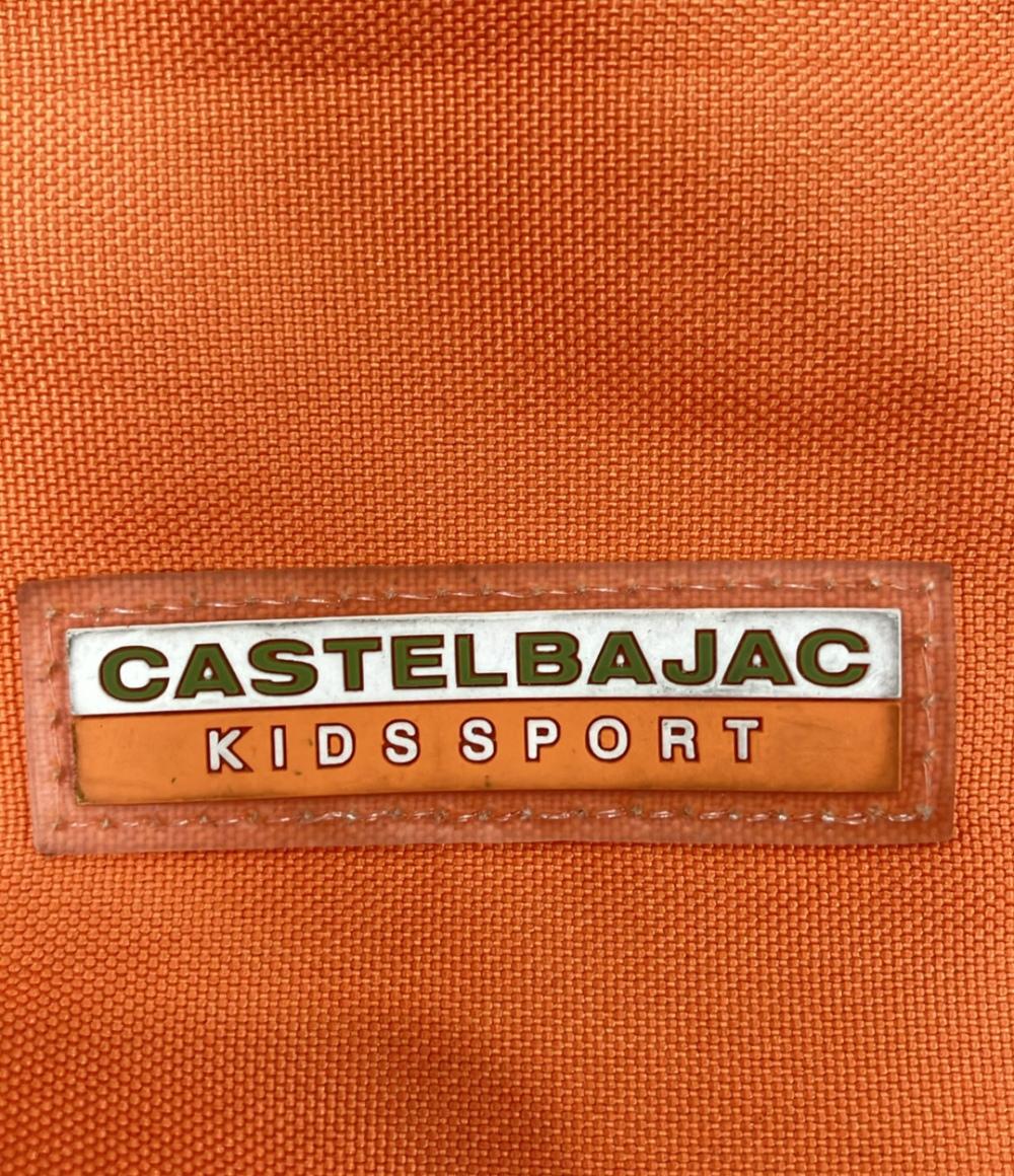 カステルバジャック リュック キッズ JC de CASTELBAJAC