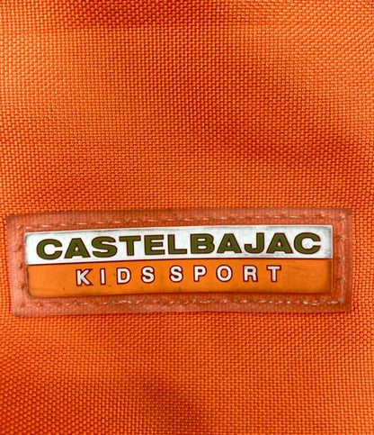 カステルバジャック リュック キッズ JC de CASTELBAJAC