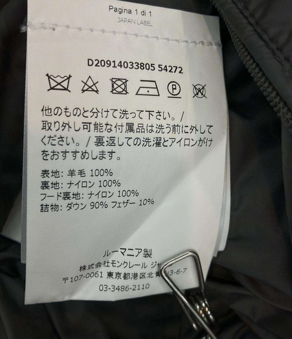 MONCLER ダウンジャケット ロゴワッペン ダブルジップ MONTGENEVRE GIUBBOTT D20914033805 メンズ SIZE 7 (5XL) モンクレール