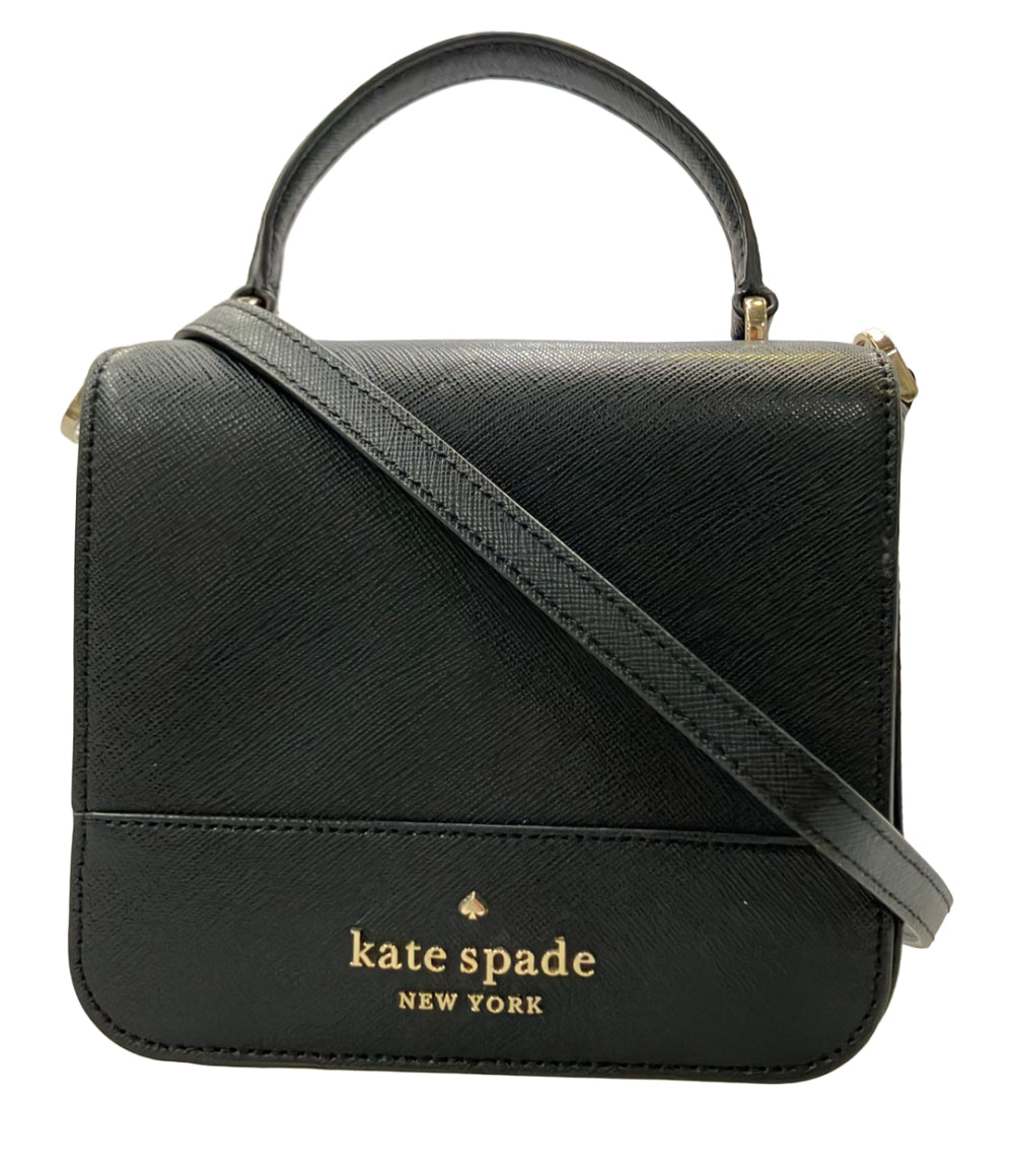 Kate Spade 2wayハンドバッグ ショルダーバッグ レディース ケイトスペード