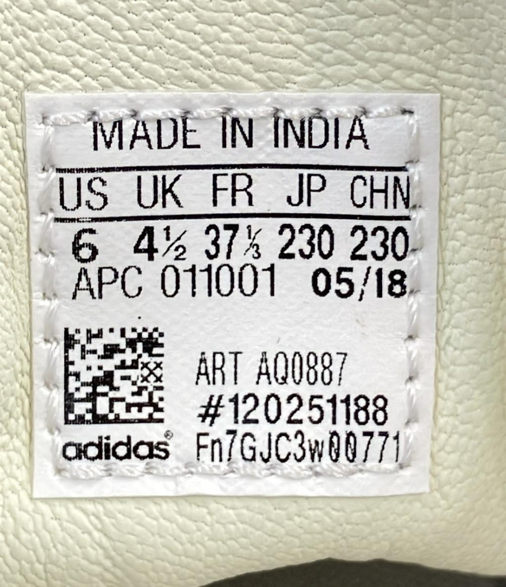 adidas ローカットスニーカー STAN SMITH AQ0887 レディース SIZE 23.0 (M) アディダス